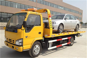 西和道路救援一般怎么收费