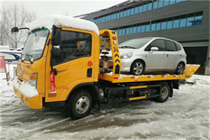 西和附近道路救援服务